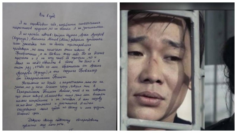 Не тасып жүргенімді өзім білмедім: Қайрат Нұртасқа есірткі делдалы болған қыз шындықты жайып салды (фото)