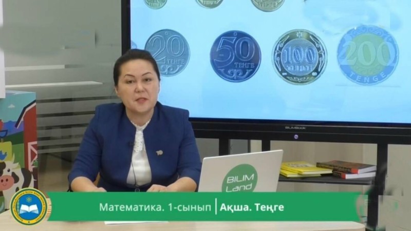 Білім министрлігі телеарнадағы сабақтар неге 10 минутқа ғана созылатынын түсіндірді - Қазақстан жаңалықтары