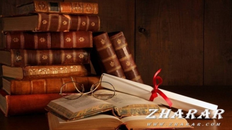 Қазақша өлең: Медеу Демеу Медеуұлы (Елден ерек сағынам)