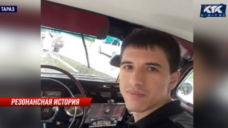 Таразда МРТ аппаратында қаза тапқан ер адамның отбасы кінәлілерді жазалауды сұрады