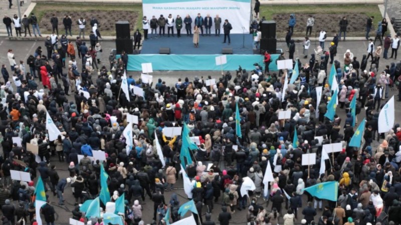 «AMANAT» партиясы Президент Жолдауын қолдау мақсатында митинг өткізді