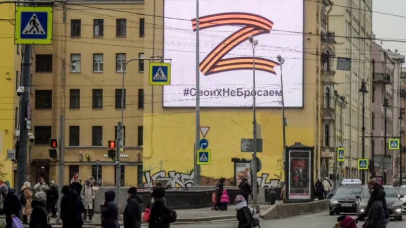 "ZаПацаноV". Ресейдің Украинаға шапқыншылығы символы қалай пайда болды?