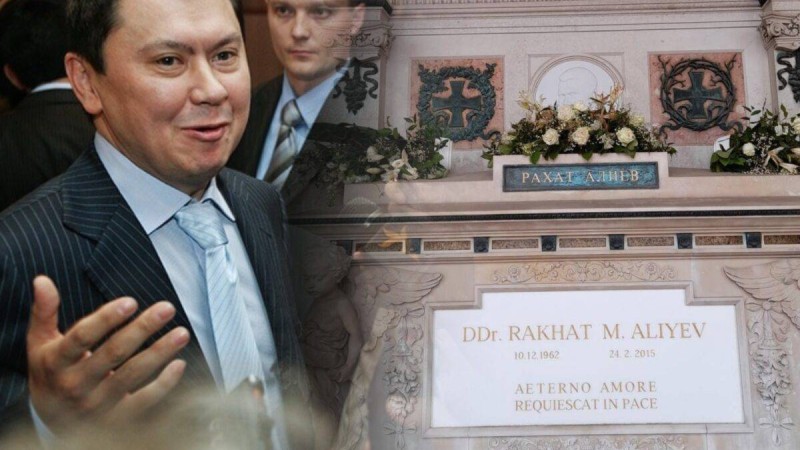 Рахат Әлиевтің жерленген жері анықталды