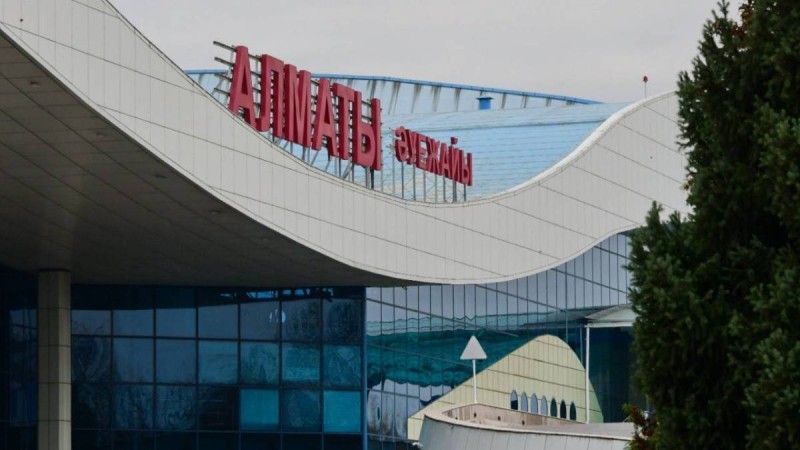 Алматы әуежайы сатылып кетті