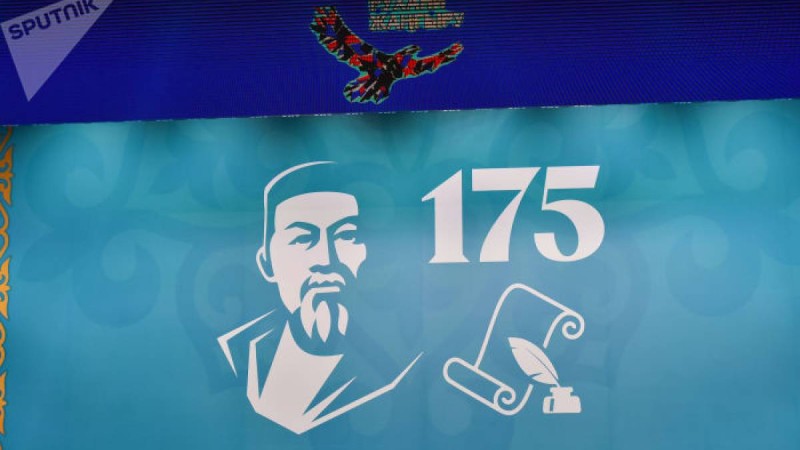 Тоқаев пен Назарбаев ресми шараға бірге келді     