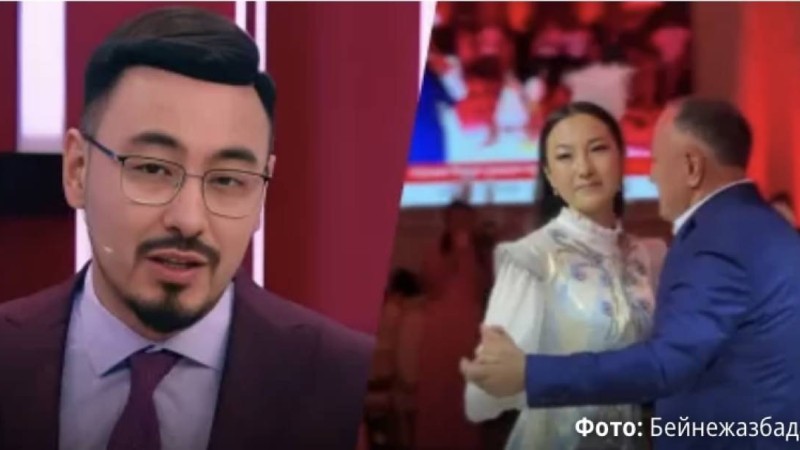 “Алтын алса, биыл үйленемін” - Танымал тележүргізуші күтпеген мәлімдеме жасады