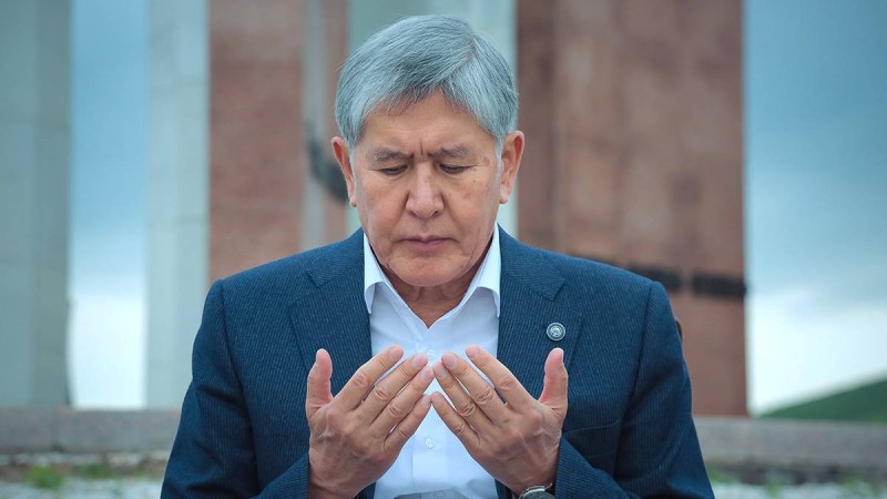 Алмазбек Атамбаевқа кесілген үкім күшін жойды