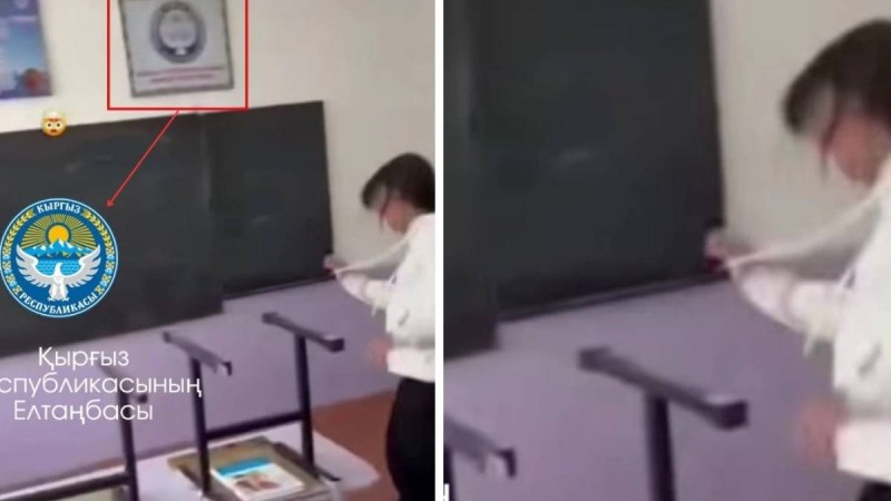 "Оқушы сыныптас қызды соққыға жыққан": Желідегілерді шошытқан видео Қазақстанда түсірілмеген болып шықты