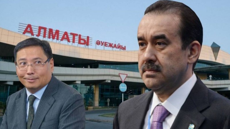 Алматы әуежайын түріктердің меншігіне кім өткізіп берді? - Мәсімовтың "былығы" ашылды