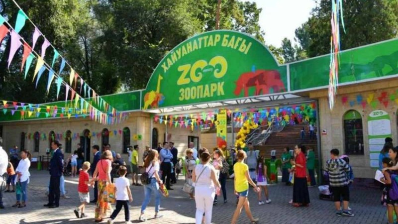 Алматыда хайуанаттар бағы 6 маусымда келушілер үшін толықтырулармен және жаңа ережелермен ашылады - Қазақстан жаңалықтары