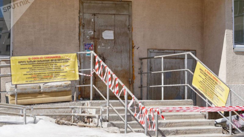 Карантинге жабылған үйде қалып қойған ақтаулық үндеу жасады