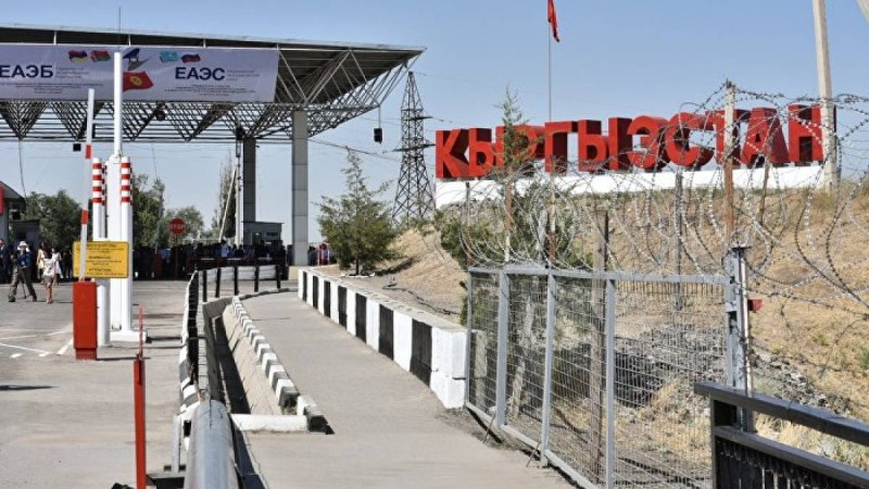 ҰҚК қазақ-қырғыз шекарасындағы жағдайға байланысты түсініктеме берді