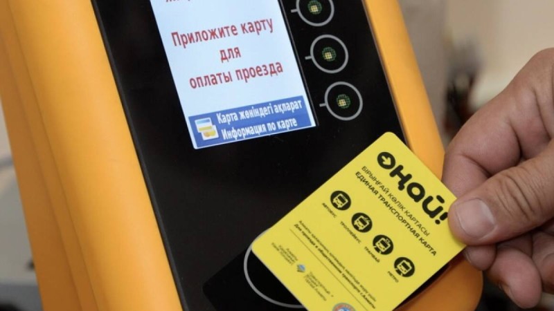 Алматыда жол жүру бағасы тағы да қымбаттады