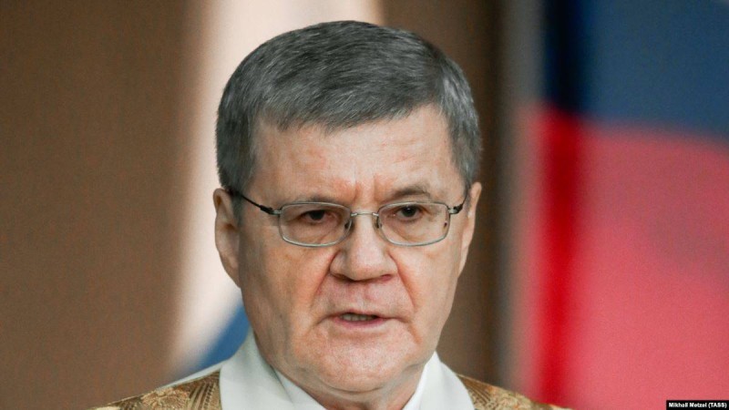 Ресей бас прокуроры Юрий Чайка қызметінен кетті