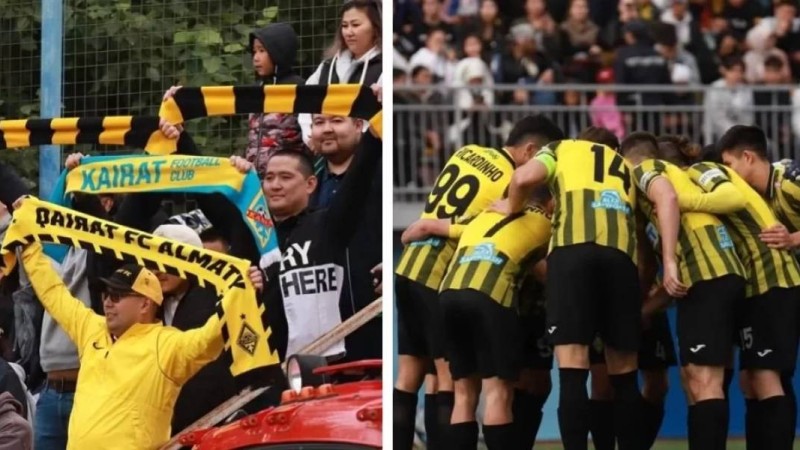 Ticketon “Қайрат” – “Реал” матчына билетпен кіре алмаған жанкүйерлердің наразылығына жауап берді