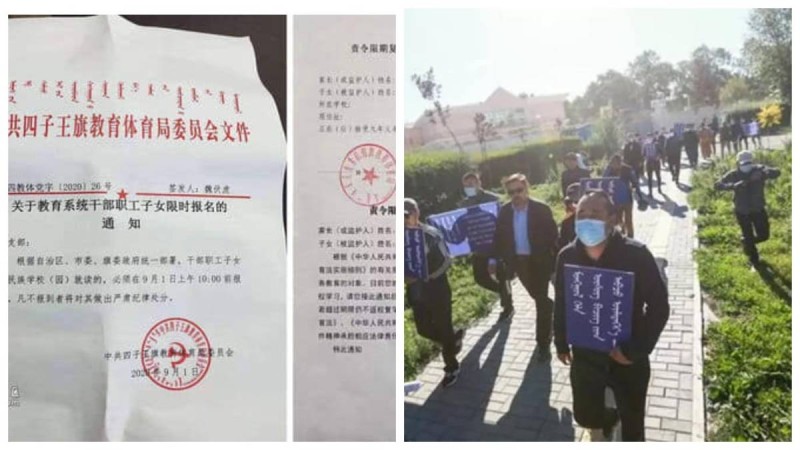 Қытайда ұйғыр көтерілісінен кейінгі жаппай ереуіл: Моңғолдар мектепті қытай тілінде оқуға қарсы шықты