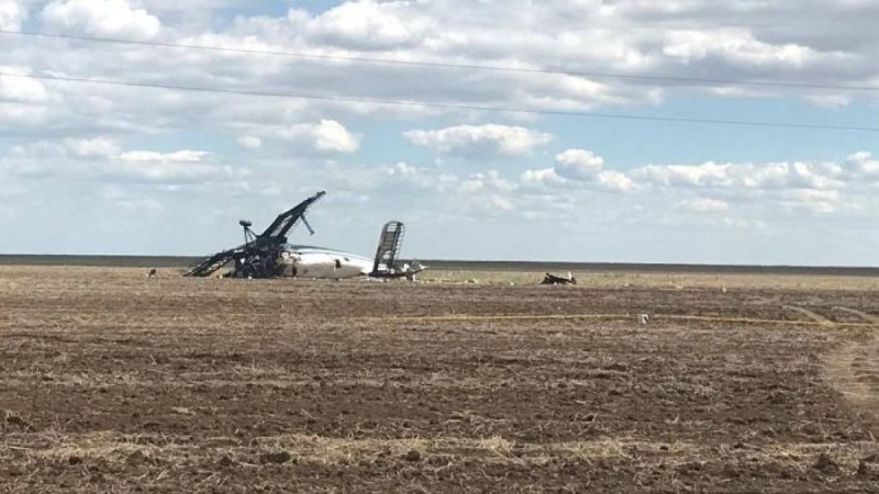 Нұр-Сұлтан маңындағы ұшақ апатының мән-жайы белгілі болды