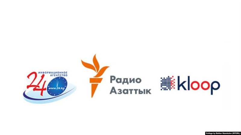 Бішкек соты Матраимовтардың БАҚ үстінен түсірген талап арызын қарауды бастайды