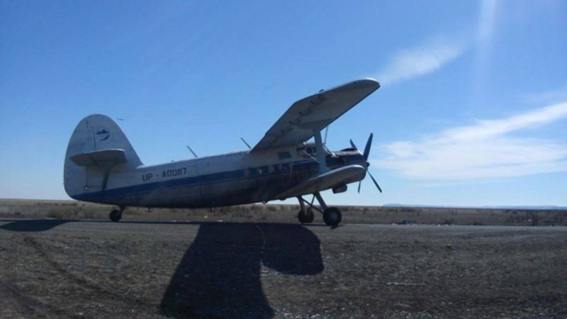 Нұр-Сұлтан іргесінде ұшақ құлап, бір адам қаза тапты