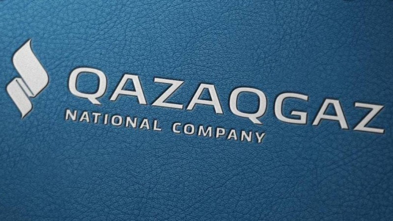 "QazaqGaz" басқармасының құрамы жаңарды