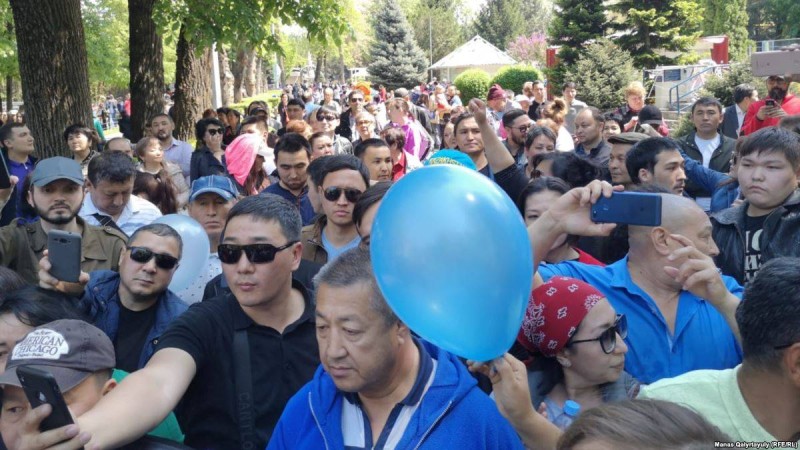 Алматыда ондаған адам наразылыққа шықты