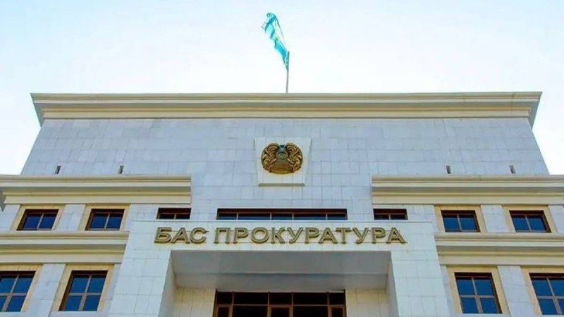 Елімізің 8 өңірінде бас прокурор ауысты