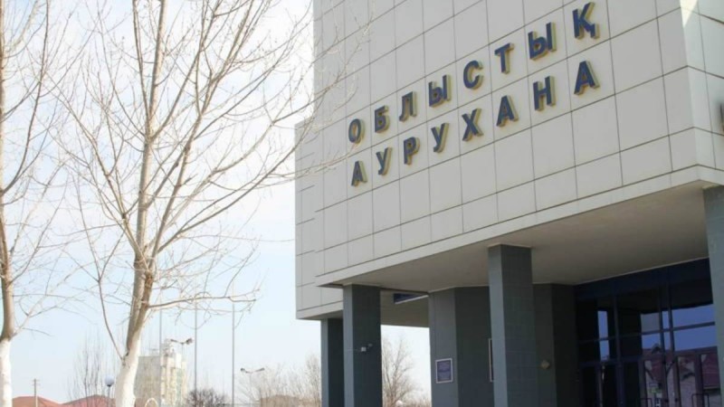 Атырауда облыстық аурухананың 200 қызметкері 14 күнге карантинге жабылды - Қазақстан жаңалықтары