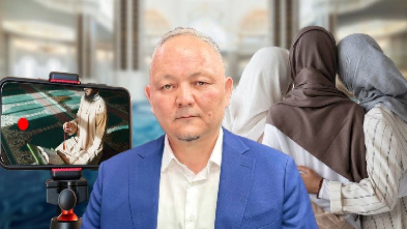 «Бұның бәрі дінді білмеу, надандық»: ғалым әлеуметтік желілерде жаппай уағыз айтатындарды сынады