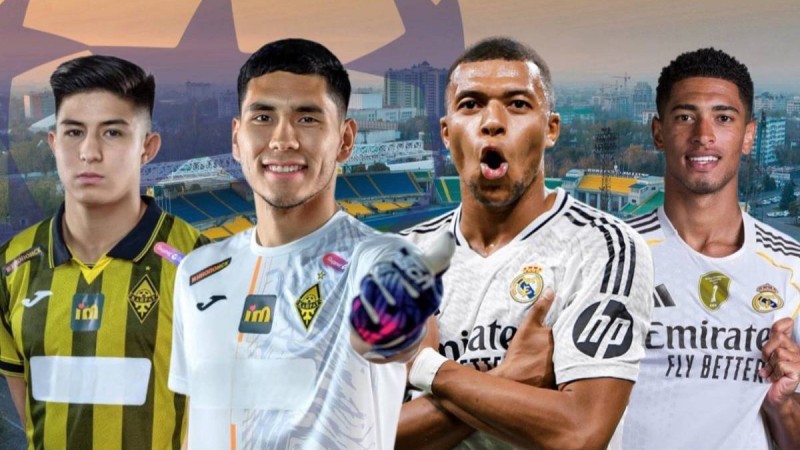 “Реал” футболшыларының Алматыға қашан келетіні белгілі болды