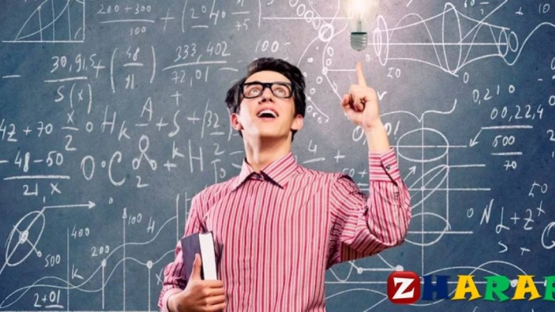 Реферат: Психология | Даму мүмкіндігі шектеулі балалар туралы ұғым және олардың даму ерекшеліктері