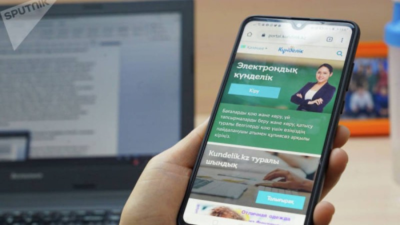 Қашықтан оқу кезінде мұғалімдер есеп бермейді – министр