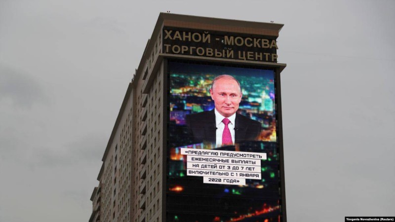 Мәскеуде Конституцияны өзгертуге қарсы жалғыз адамдық пикеттер өтіп жатыр