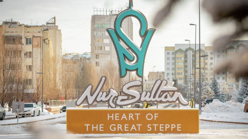 Қазақстанда 19 қаңтарда қандай маңызды оқиғалар болады