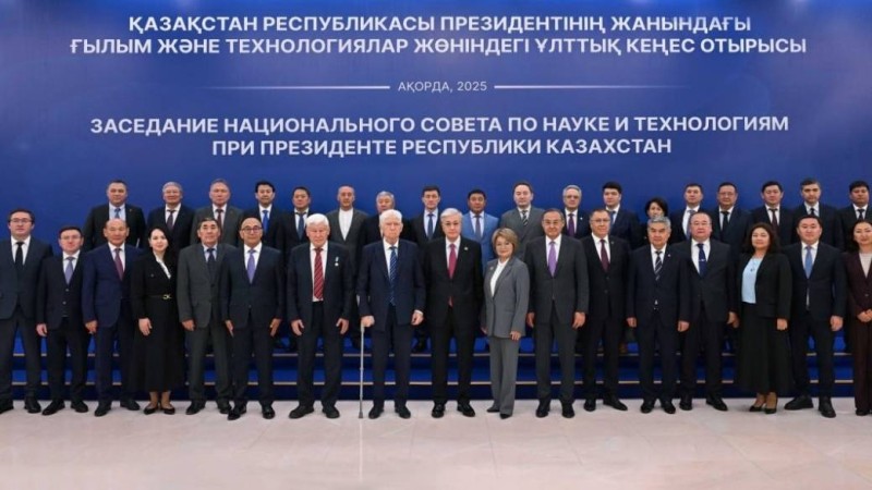 Тоқаев: «Жалған ақпарат таратушылар көбейді, ғалымдар ағарту жұмысын күшейтуі тиіс»