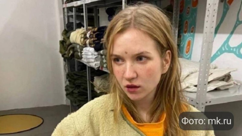 Санкт-Петербург кафесінде жарылыс жасады деп айыпталған ару ұсталды