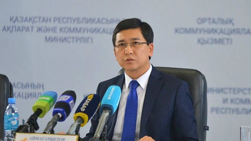 ҰБТ-да қандай сұрақтар келеді: Министр жауап берді - Қазақстан жаңалықтары