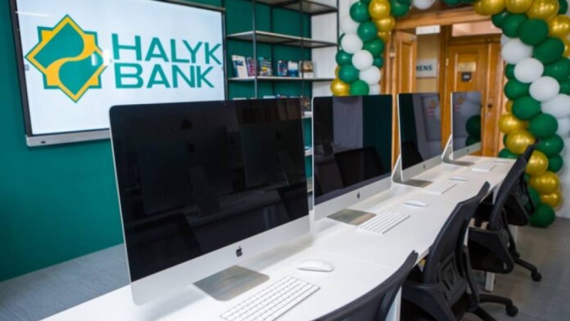 Halyk Bank елімізде IT мамандарын дайындайды