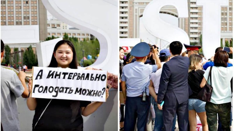 "Даудың басы — көк сиыр": Нұр-Сұлтанда монстрация өткізбек болғандарға полиция айыппұл салды - Қазақстан жаңалықтары