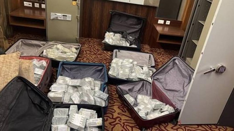 Мәсімов ісі бойынша тың деректер шықты