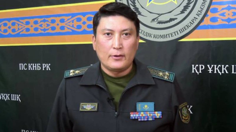 ҚР ҰҚК Атырау облысындағы шекара дауына қатысты мәлімдеме жасады