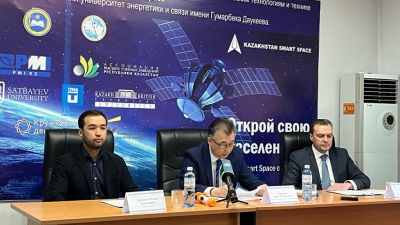 Жастар мен балалар арасында «KazakhstanSmartSpace» байқауы өтіп жатыр