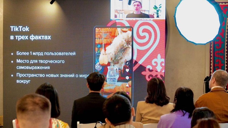 TikTok подвел итоги онлайн-фестиваля: видеоролики про Наурыз посмотрели более 120 млн раз