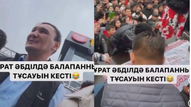 "Ішіп кетсе, мен кінәлі емеспін". Мұрат Әбділдә баланың тұсауын кесті (видео)