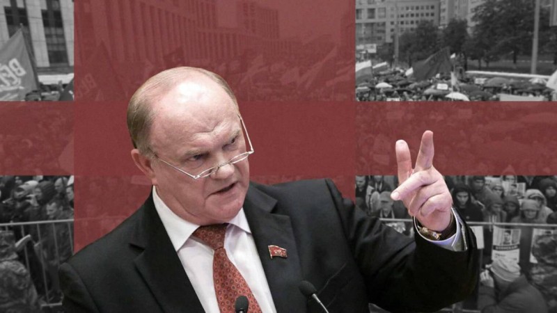 Солтүстік Қазақстан орыс болып қала береді – Зюганов