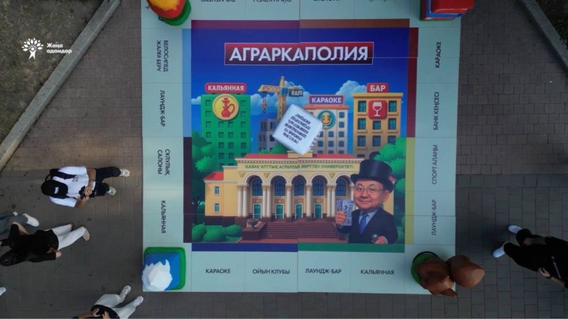 Аграркаполия: "Жаңа адамдар" ҚазҰАЗУ басшылығын айыптады