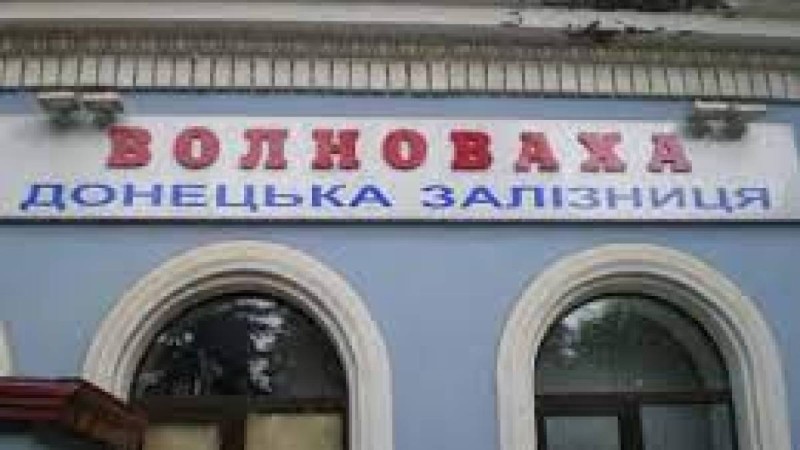 Украина тыныштық режимінен  бас тартты