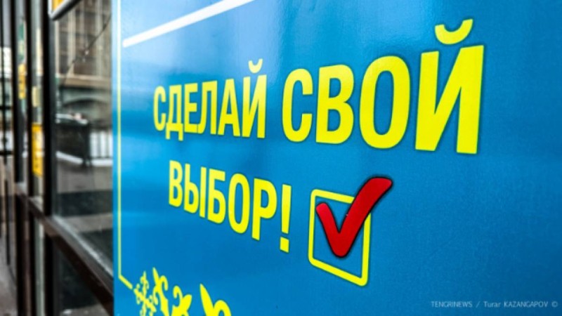 Аймағамбетов, Зайытов, Сарым: Amanat партиясынан Мәжіліске кімдер өтті?