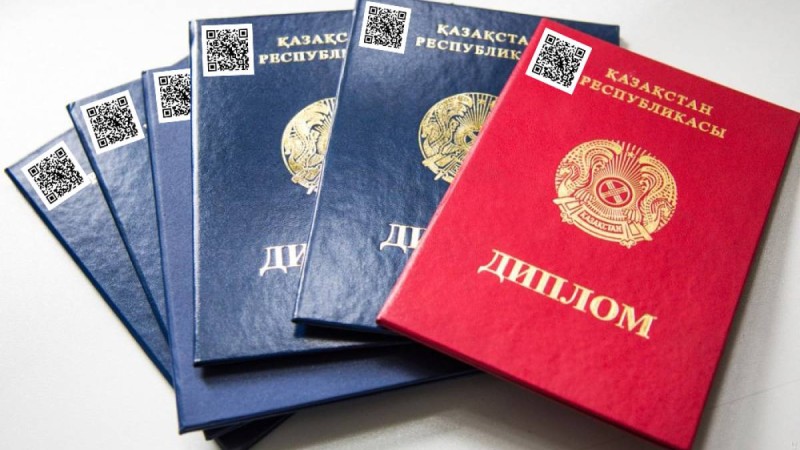 Студенттер дипломсыз қалуы мүмкін