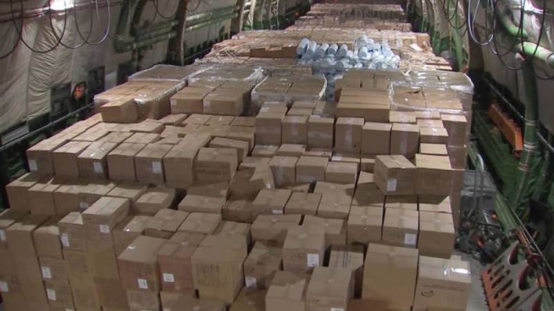 Ресей АҚШ-қа гуманитарлық көмек жіберді