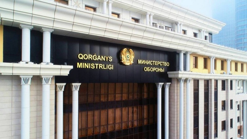 Қорғаныс министрлігі: Біз Ресейді де, Украинаны да қолдамаймыз